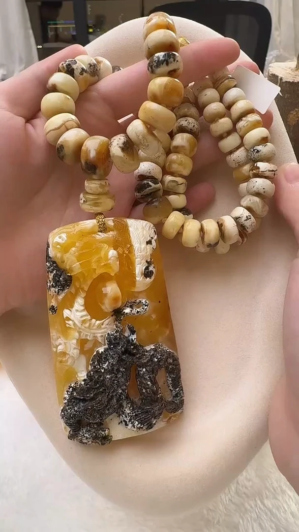 琥珀颈饰未镶嵌吊坠