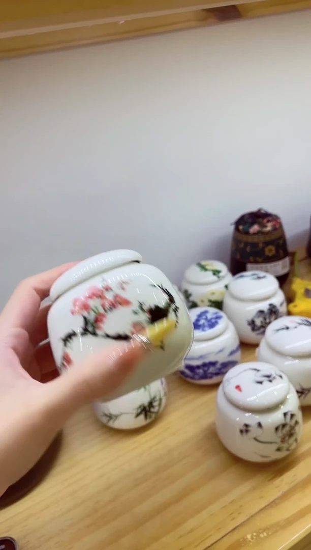 小茶叶罐梅花9#@@MCYGTCX9