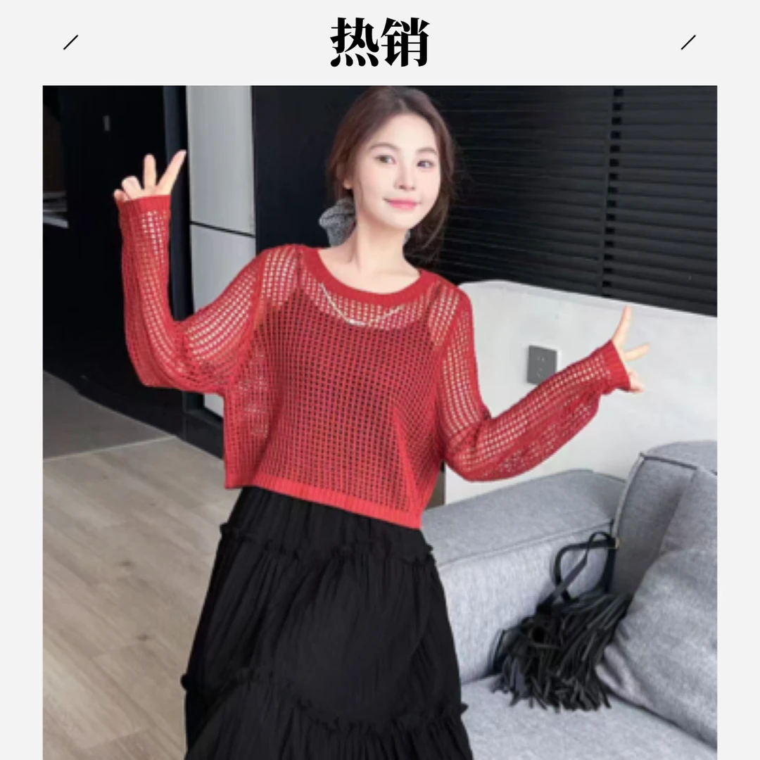 6010春夏连衣裙假两件套显瘦气质时尚中长款长袖裙子长裙103