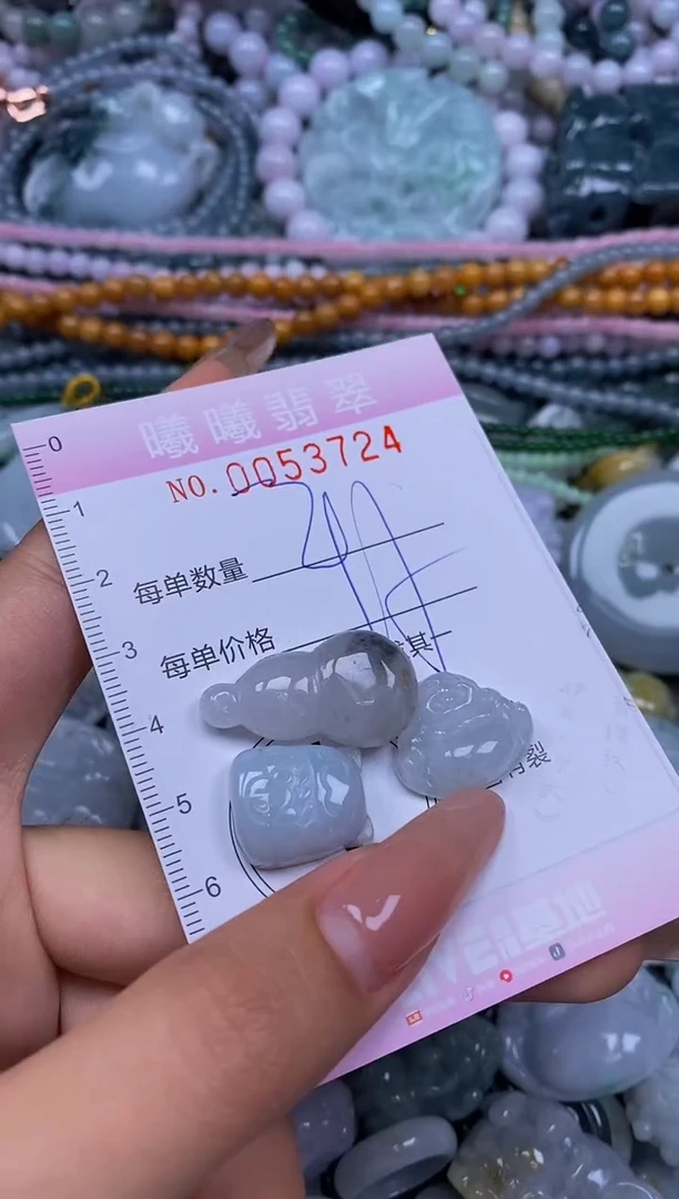 颈饰未镶嵌翡翠闪购0053724