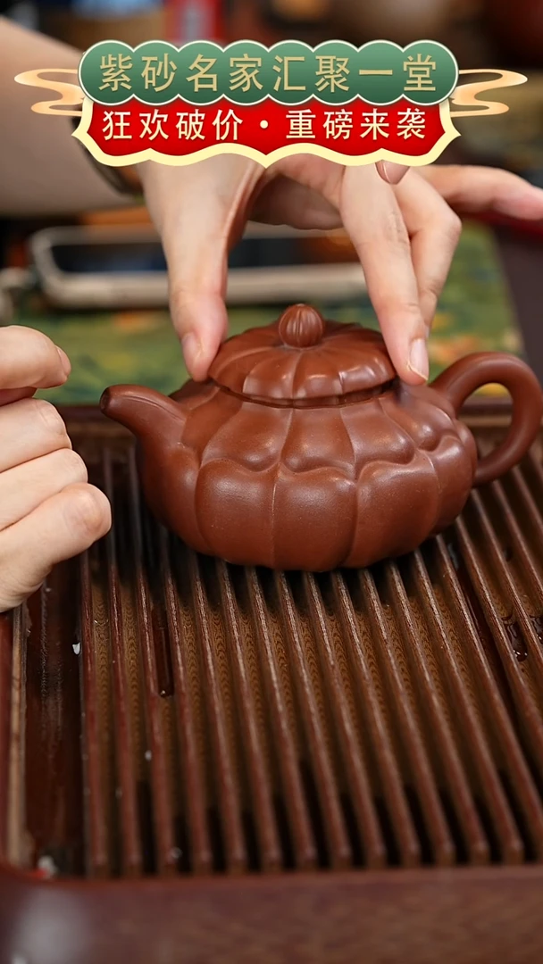 茶壶紫砂宜兴紫砂