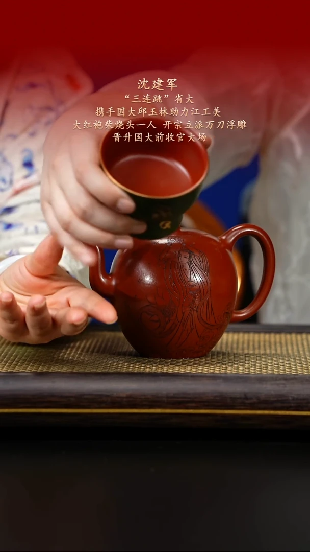 茶壶紫砂紫古斋紫砂