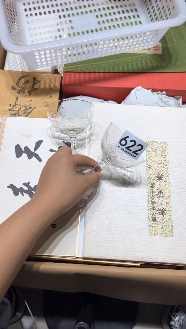 瓷片是**呀622......