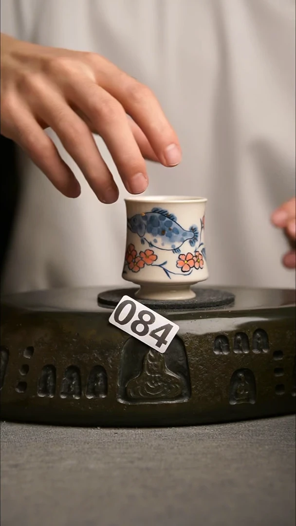 084景德镇陶瓷茶器系列