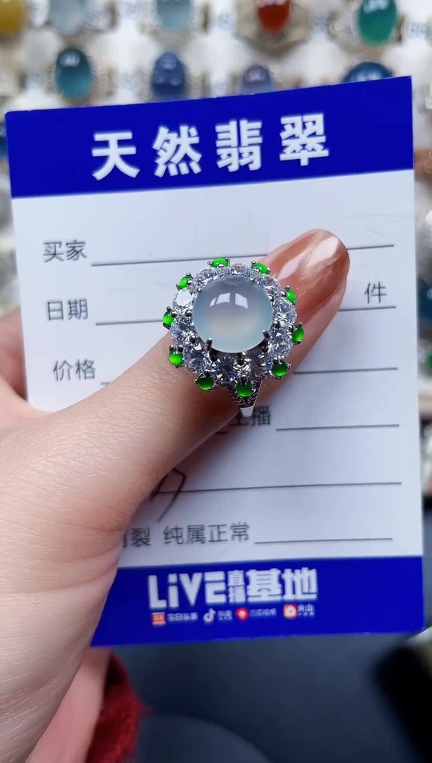 银S925镶嵌戒指翡翠633