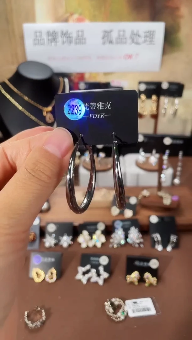 合金925银锆石梵2239