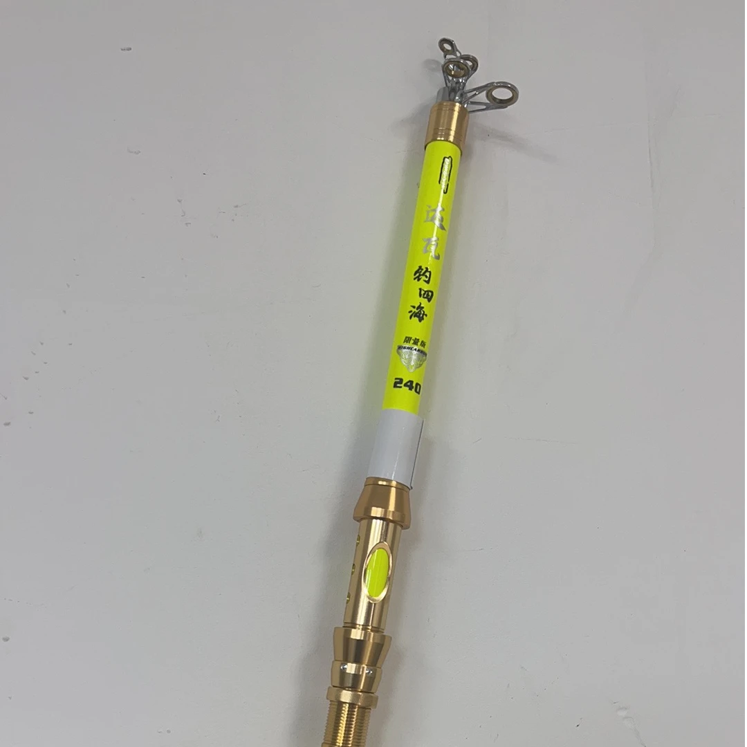 多功能便携海竿带地插