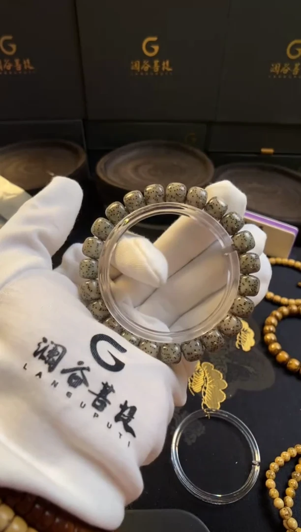 手串星月菩提#916 109 37