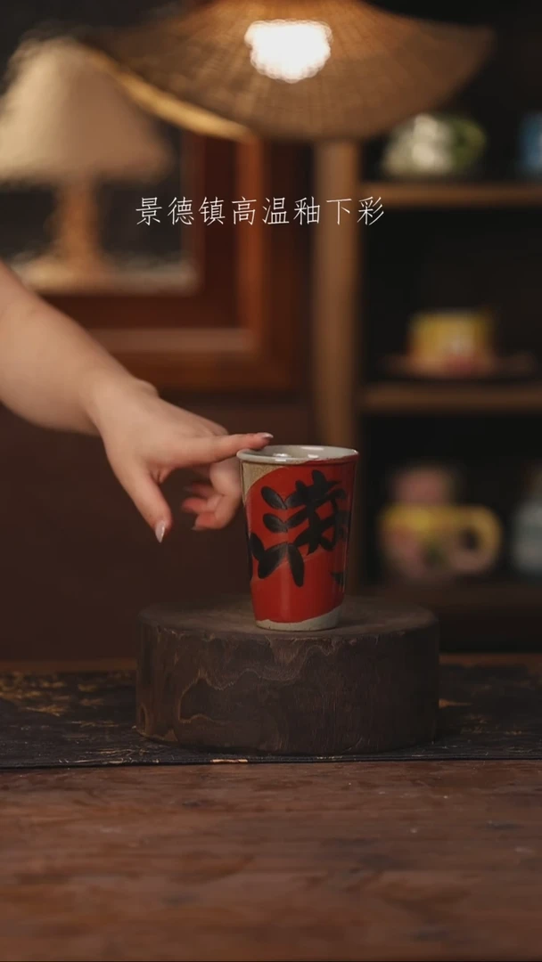 景德镇高温釉下手绘陶瓷208