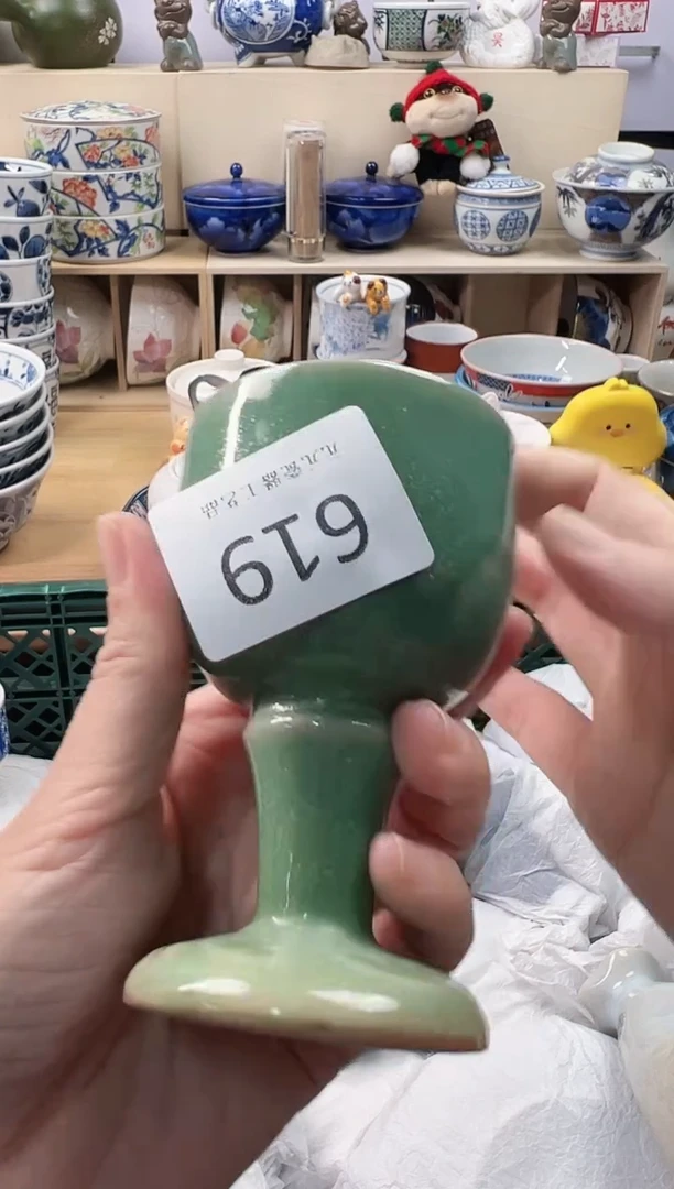 甜?你好你好你好619