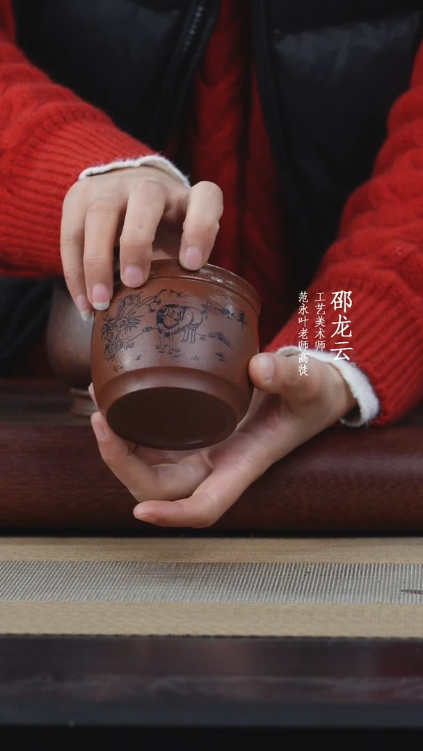 【闪购商品】紫砂茶杯羊888888888888888