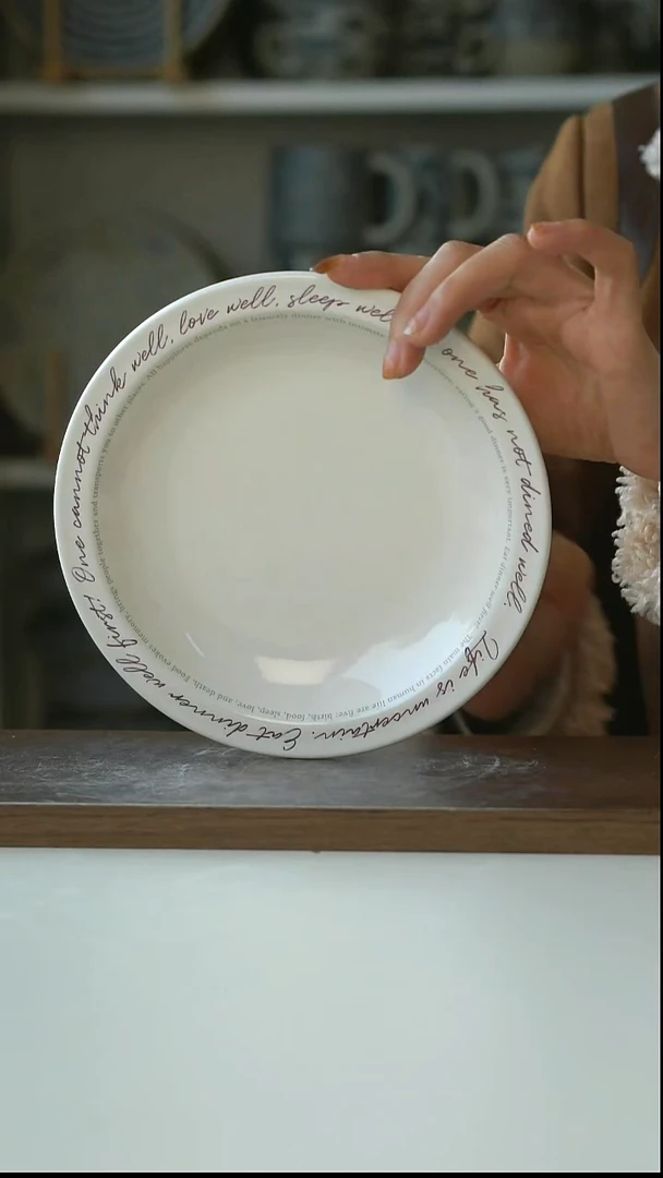 陶出美紫色英文字母早餐盘18cm@4-2@微瑕
