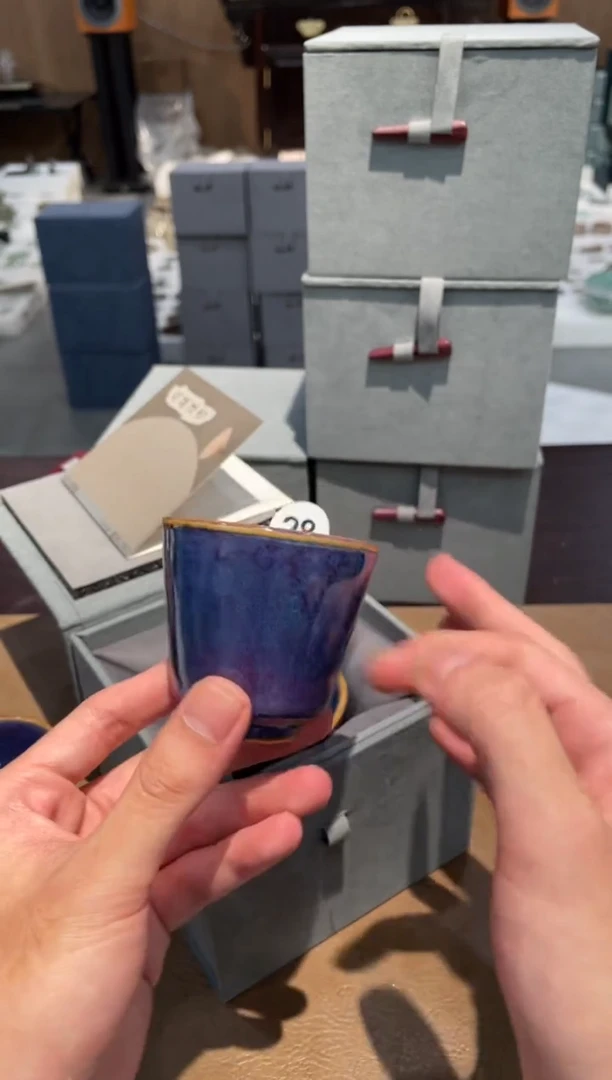 28窑承龙泉青瓷华蓝直壁闻香杯