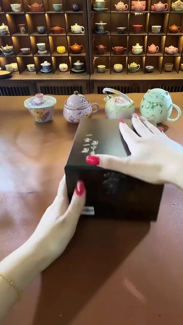 明烛茶器专属闪购链接不带礼盒