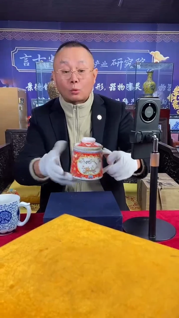 其他陶景德镇陶瓷3