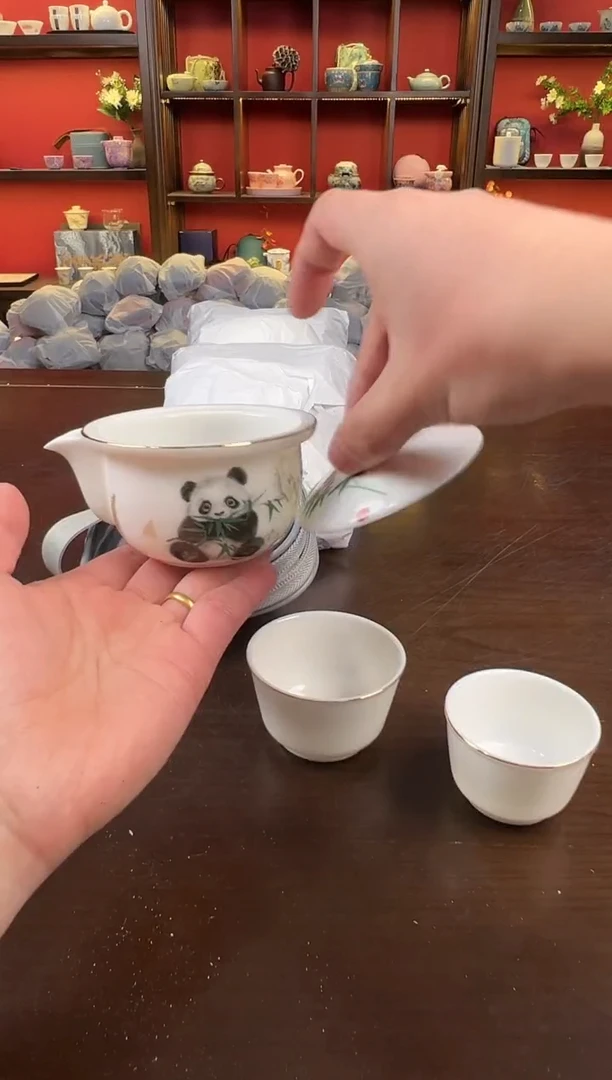 【闪购商品】熊猫2杯111111111111111