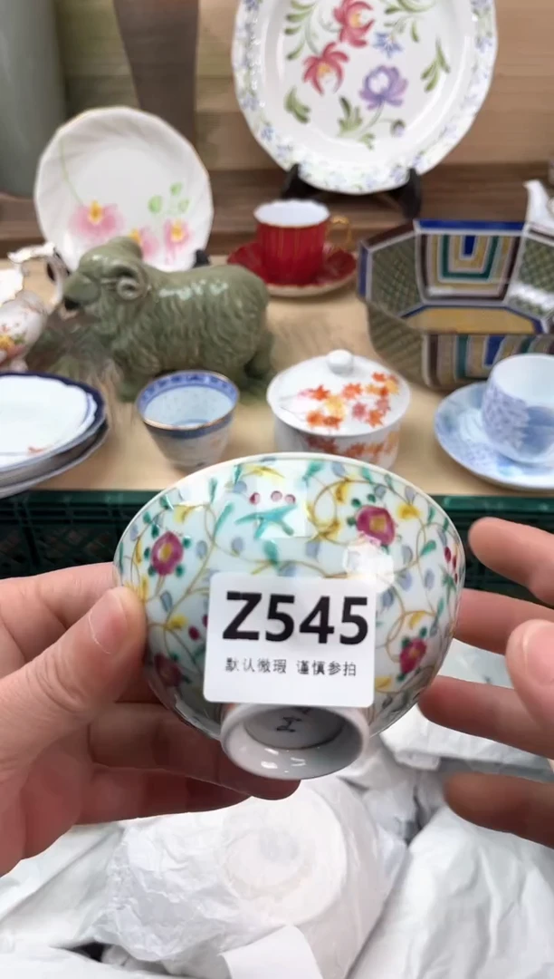 瓷片天*545