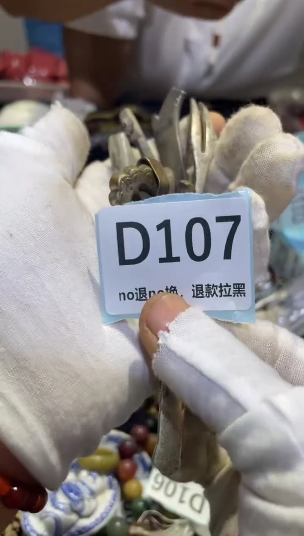 瓷片比**木表妹热卖热卖热卖