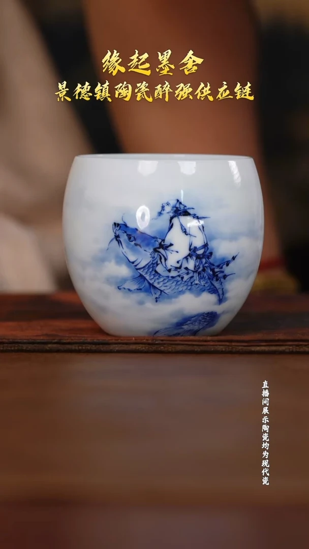 藏*阁【李校长严选】画堂春@@htc654