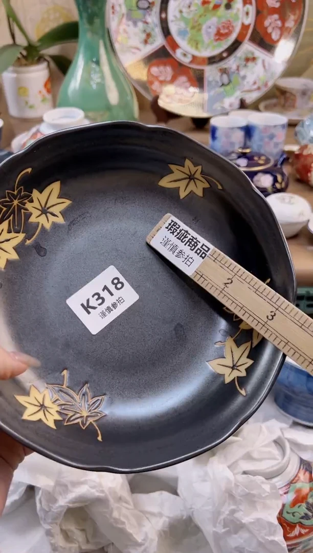 【闪购商品】杯             318