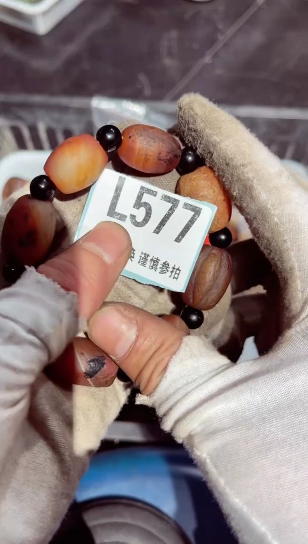 【闪购商品】瓷片瓷片瓷片瓷片瓷片