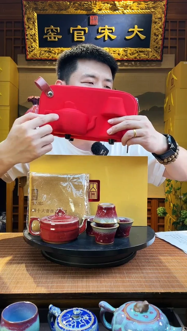 摆件大宋官窑【一壶四杯】（多样性发其一）