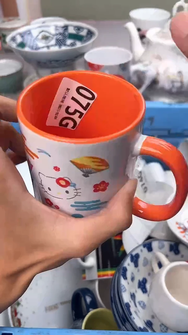 瓷片随**玩075G瓷器瓷器瓷器瓷器