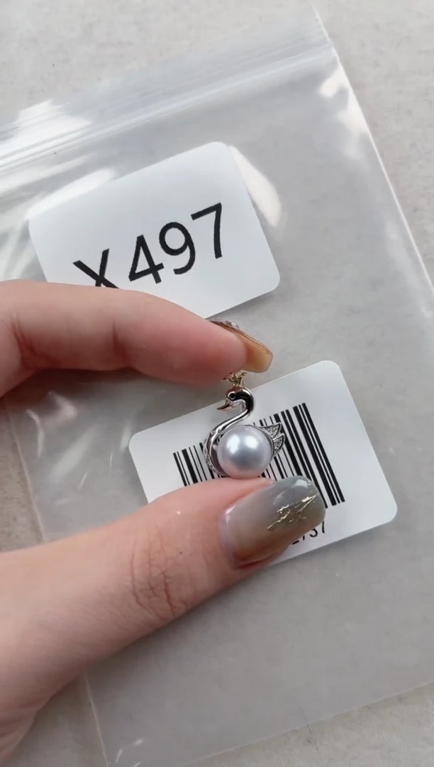 银S925镶嵌吊坠海水珍珠X497