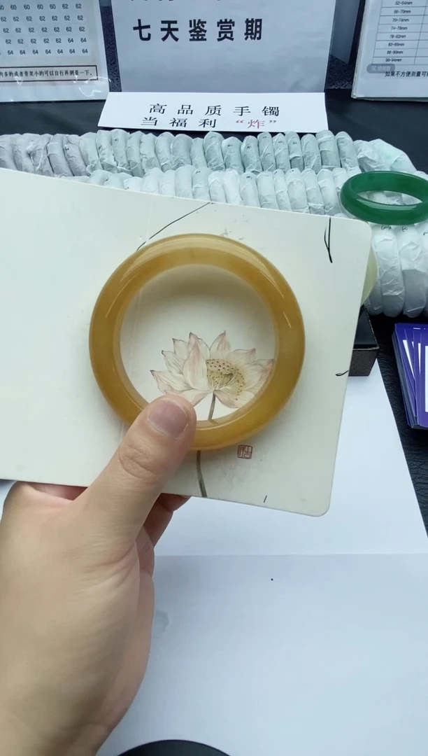 【闪购商品】石英质玉手镯未镶嵌S49-59