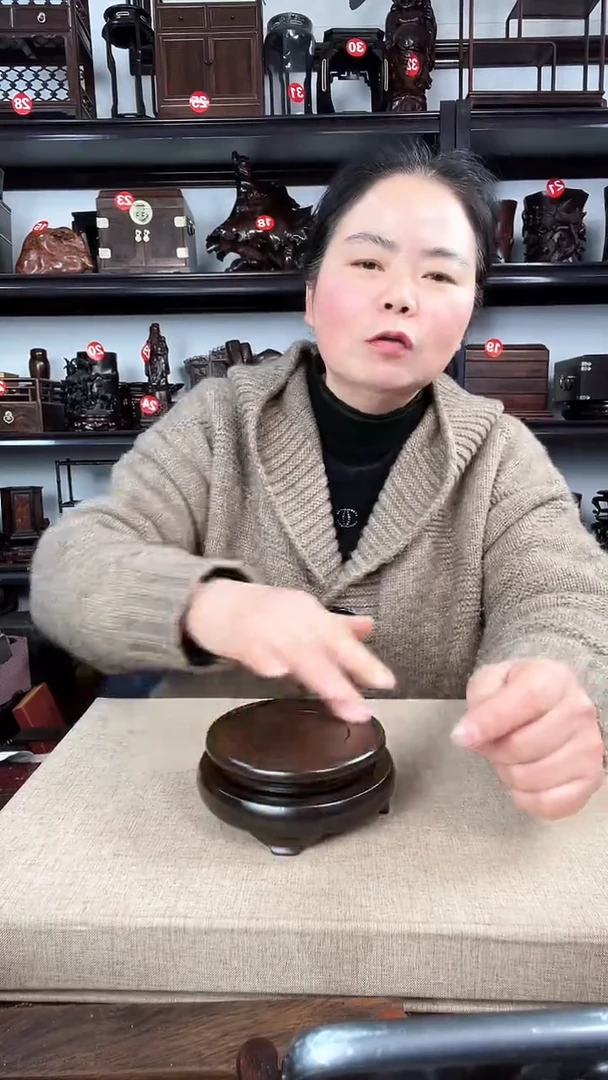 【闪购商品】木旋转 老李红木工艺品