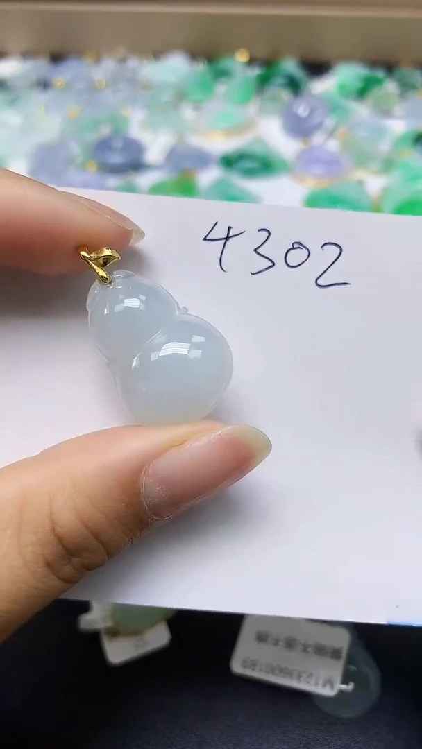 翡翠未镶嵌颈饰天然缅甸翡翠A货