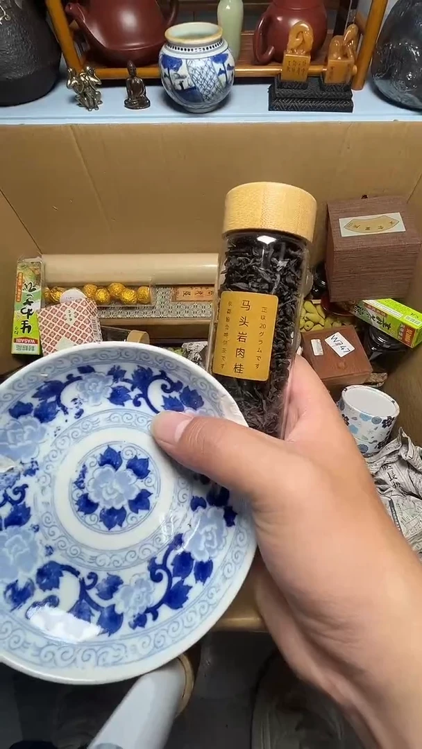 瓷片瓷器瓷器瓷器瓷器微瑕