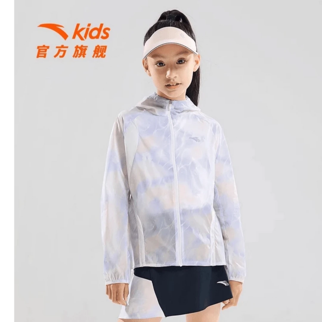 商场同款|安踏儿童运动上衣25夏季女大童舒适透气防晒衣外套5601