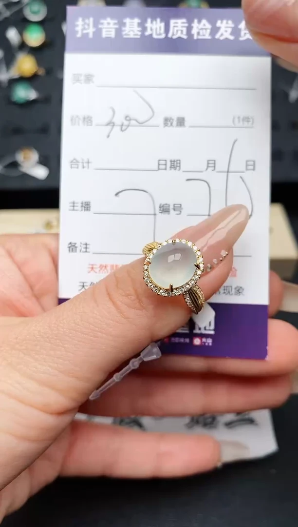 【闪购商品】翡翠戒指银S925镶嵌...........