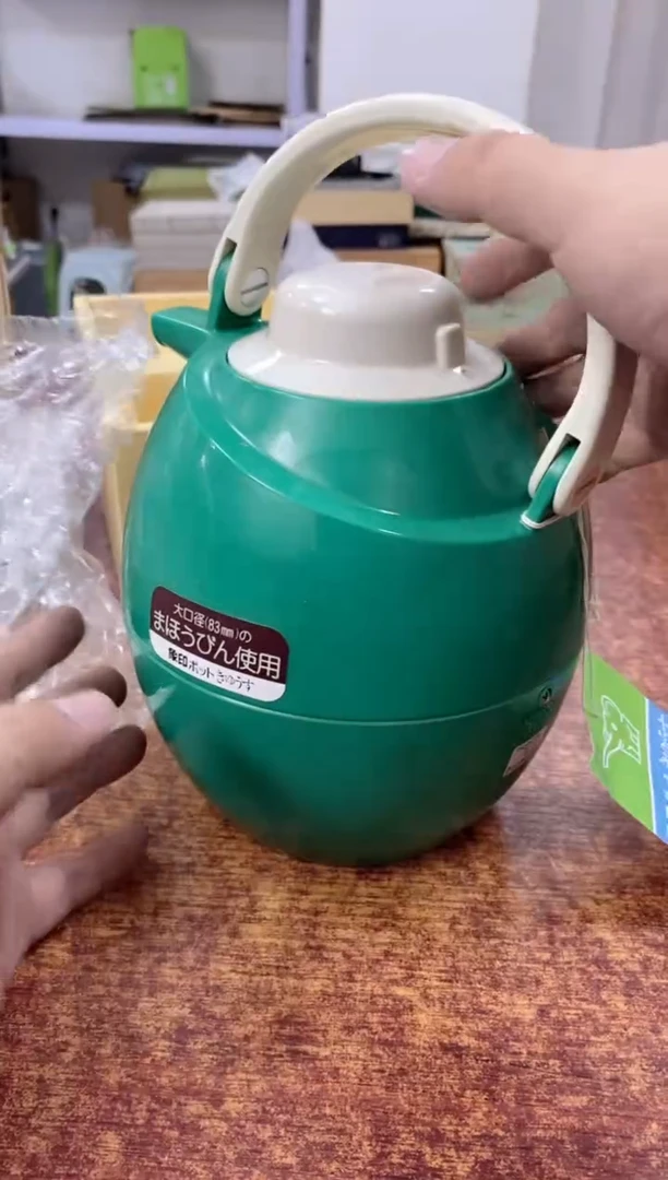 瓷片783观器轩欢迎您