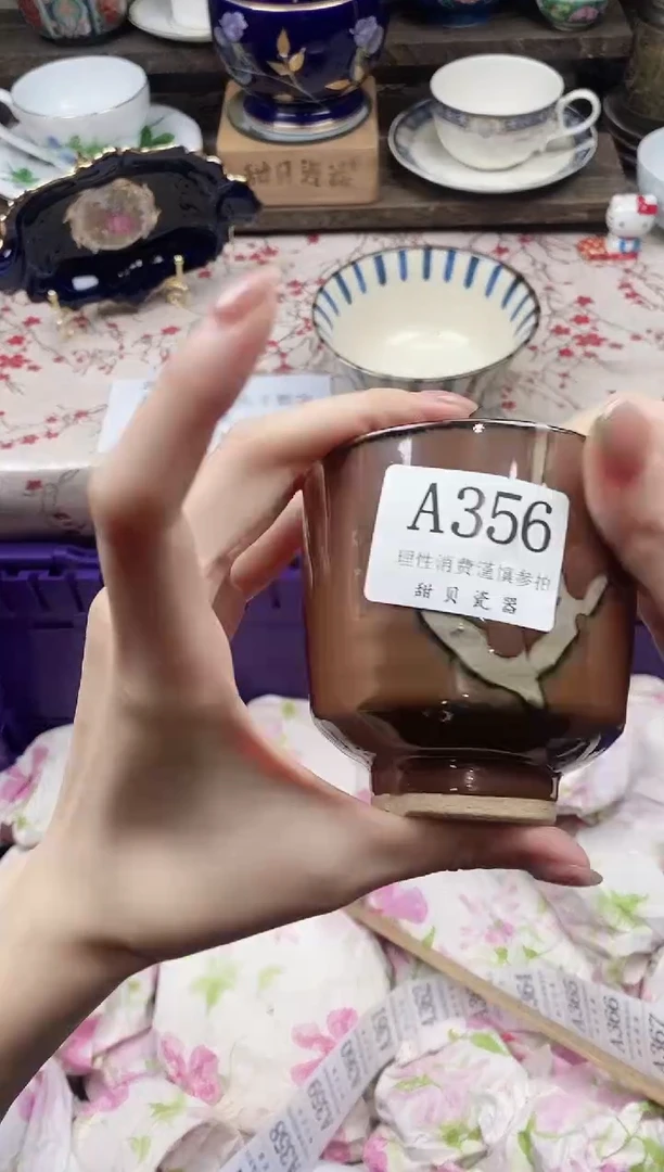 瓷片花**佳      A356