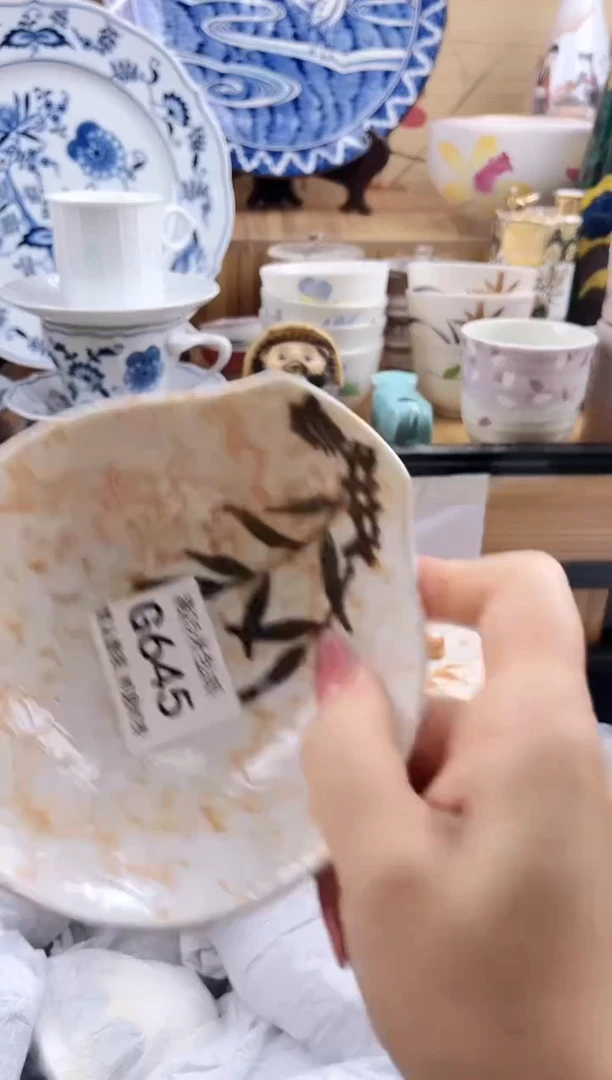 四*天==============g645