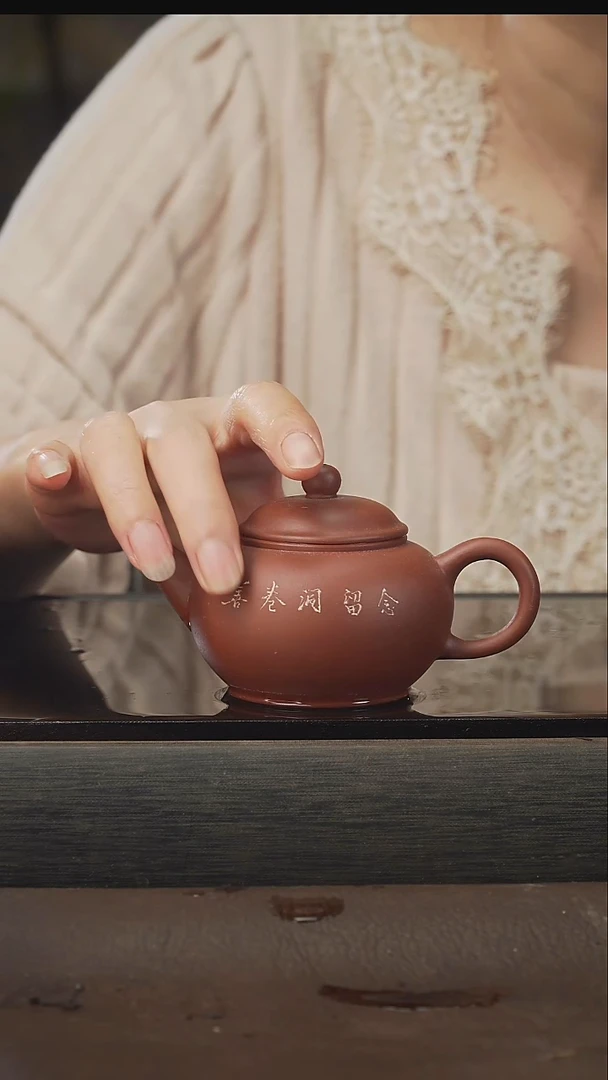 茶壶紫砂南*水平，年糕土，微瑕