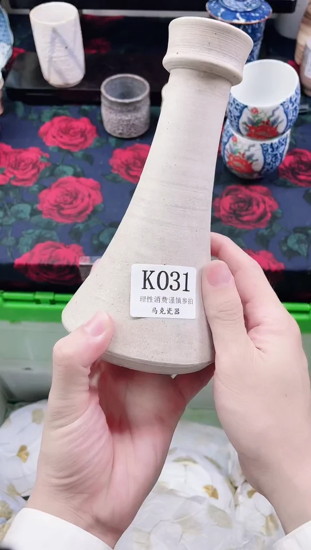 瓷片可***喝              K031