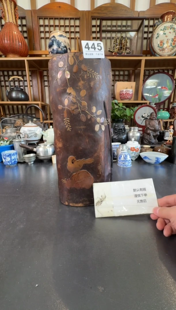 摆件  注意：回流商品，默认有瑕，不退不换。