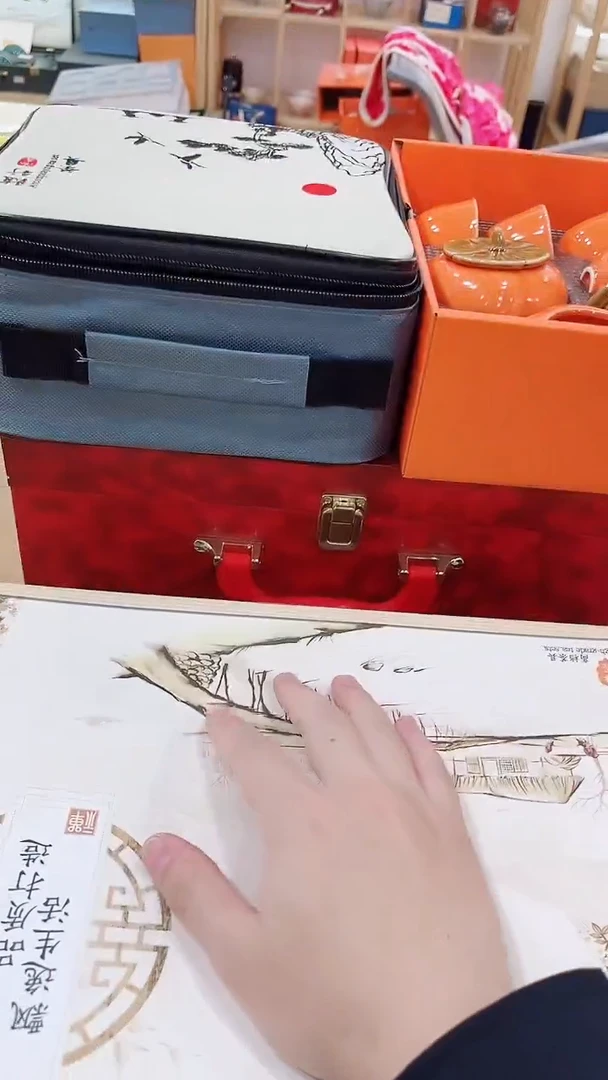 【闪购商品】展宏茶具展宏茶具@tz12