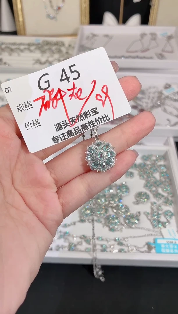 吊坠磷灰石银S925镶嵌多样性发一G45