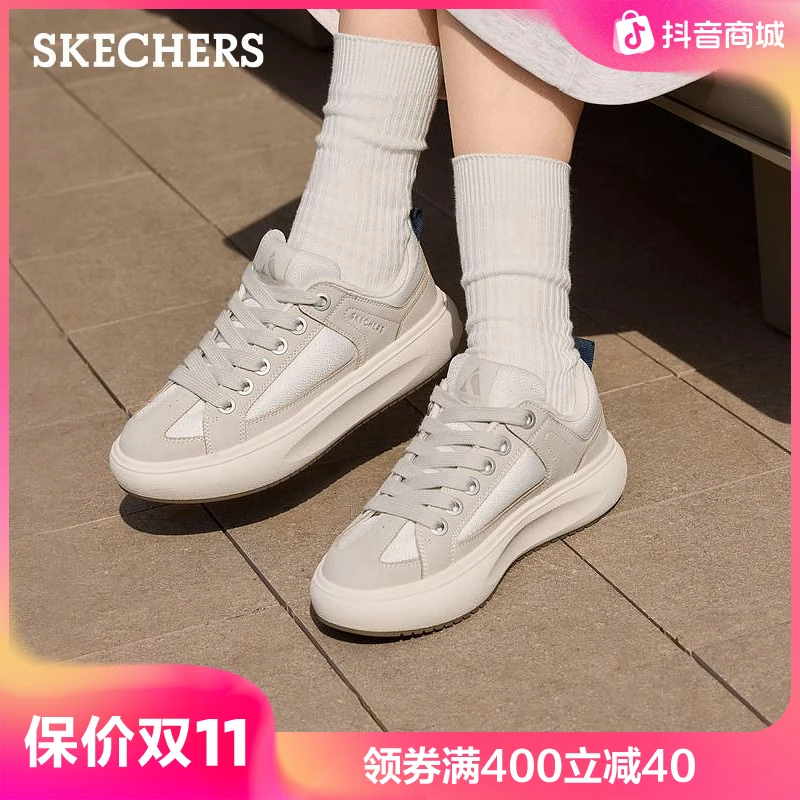 斯凯奇云朵面包鞋2025秋季女子百搭休闲运动鞋厚底增高板鞋177482