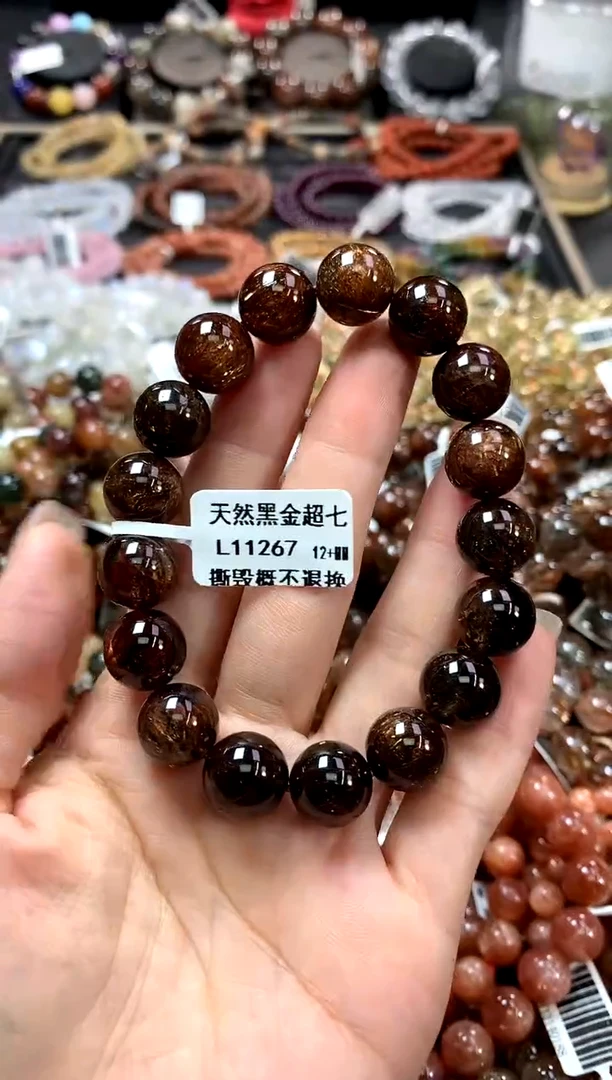 水晶手链未镶嵌12+