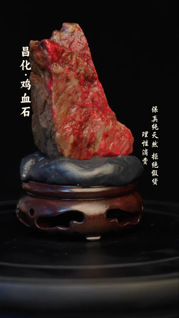 昌化石印石昌化石/青田石/一方纯天然印章石料