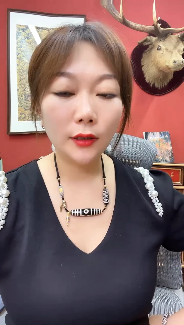 玛瑙/玉髓（覆膜）颈饰未镶嵌3眼