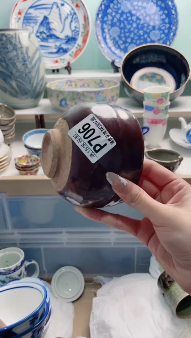 陶瓷是*呀P706***********