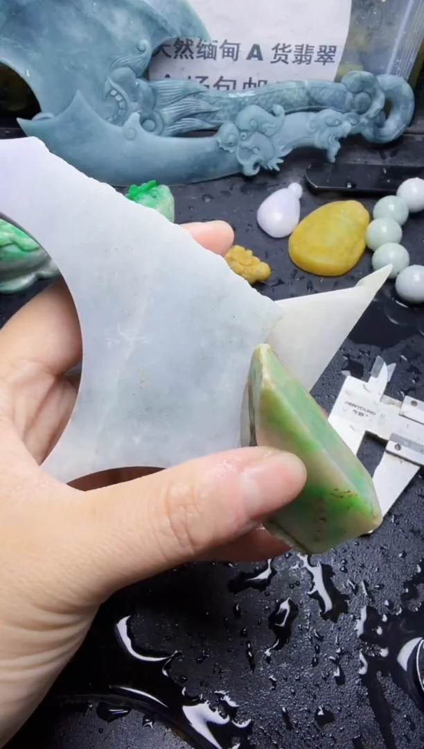 未镶嵌挂件翡翠天然翡翠076