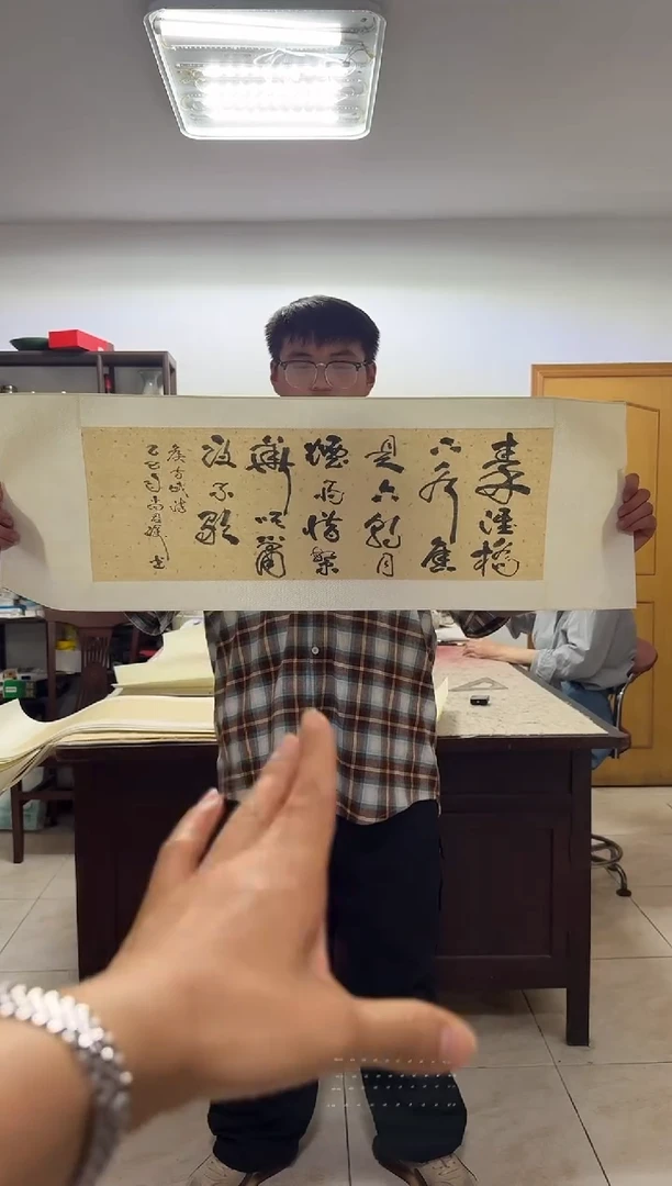 国画炳山艺术--尚君砺老师作品