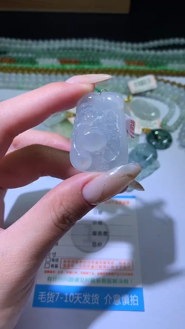 未镶嵌定制翡翠ZX031930